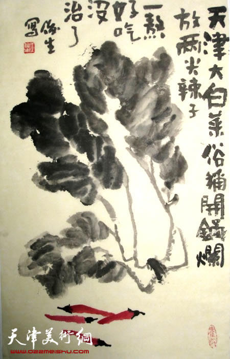 王俊生水墨画：《天津大白菜》