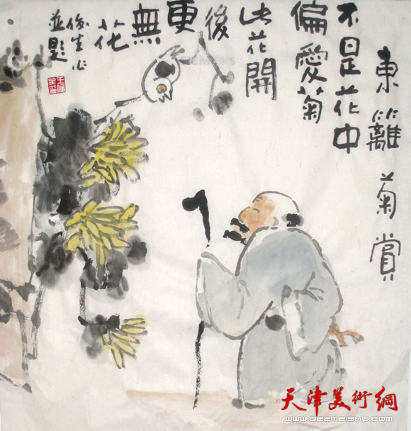 王俊生水墨画:《赏菊》
