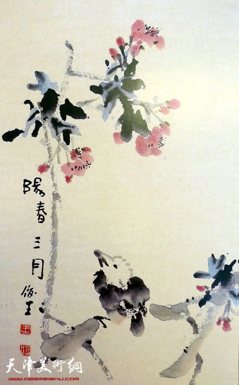 王俊生水墨画:《阳春三月》