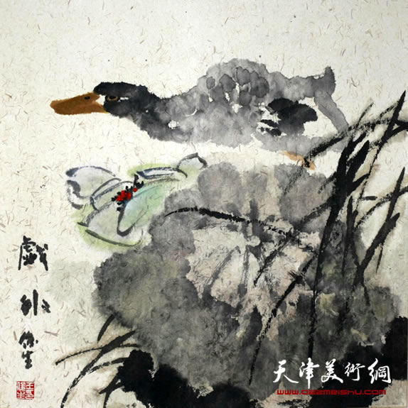 王俊生水墨画：《戏水》