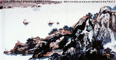 王山岭作品:《舟行千里》