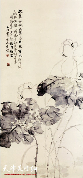 吴昌硕 墨荷图轴（赠陆恢） 98.5×46.1cm 1886年 浙江省博物馆藏