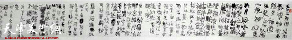 隋牟作品展6月24日在滨海新区开幕，图为展出的隋牟作品。