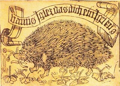 世界上最古老的藏书票之一——1470年—1480年间德国人约翰内斯·克纳本斯贝格的藏书票