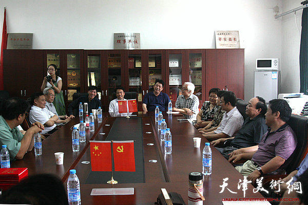 天津师范大学书画院周年座谈会