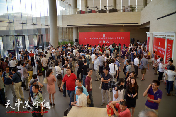 天津市美术作品展览开幕式现场。