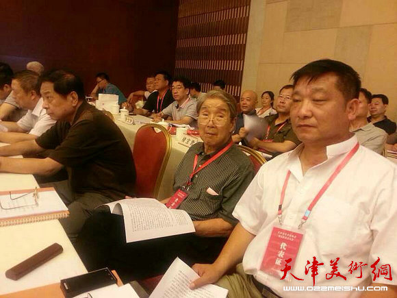 天津市美术家协会第五次代表大会在津召开。