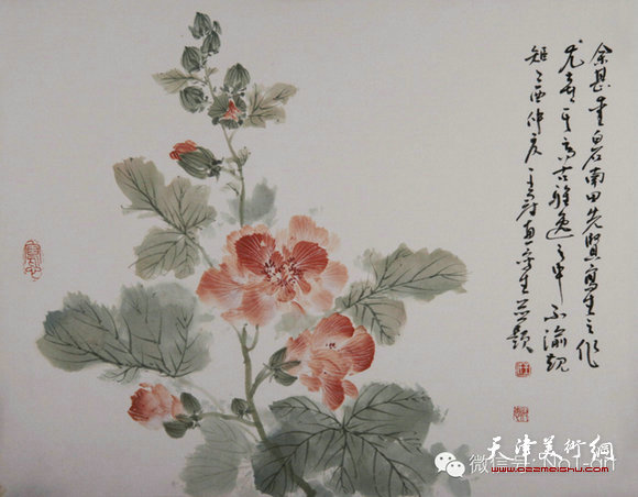 2014年京津画派沪上行 王冠惠绘画作品展亮相上海