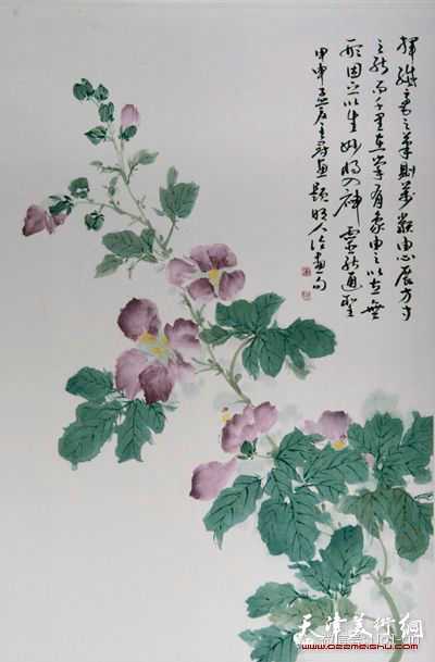 2014年京津画派沪上行 王冠惠绘画作品展亮相上海