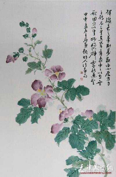 2014年京津画派沪上行 王冠惠绘画作品展亮相上海