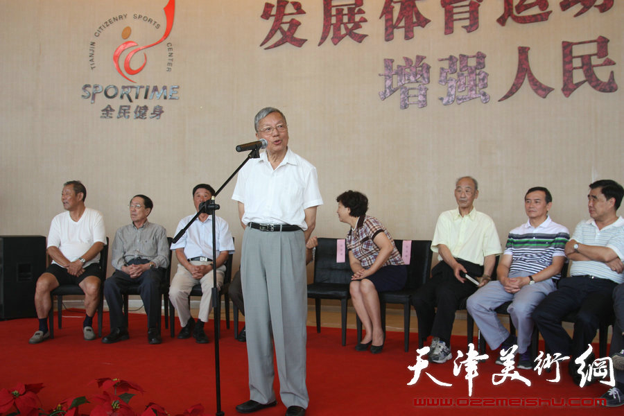 天津体育之光书画院7月19日在市全民健身活动中心成立