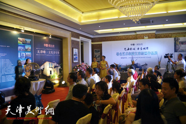 陆文来绘画作品展19日在中惠团泊湾盛装开幕，图为开幕仪式。