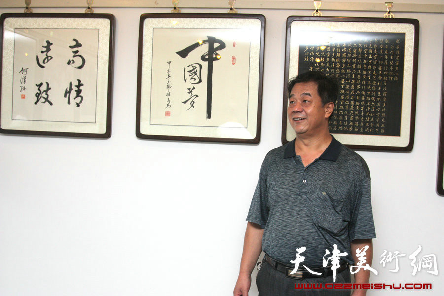 天津体育之光书画院7月19日在市全民健身活动中心成立，