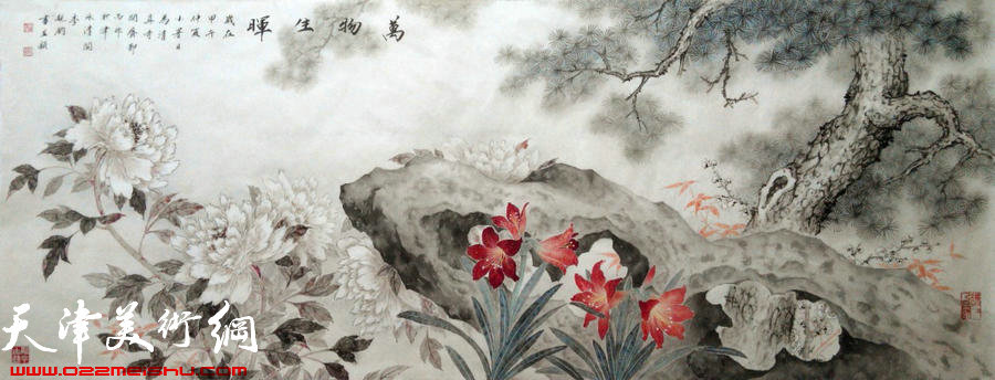 图为李锐钧国画作品《万物生晖》。