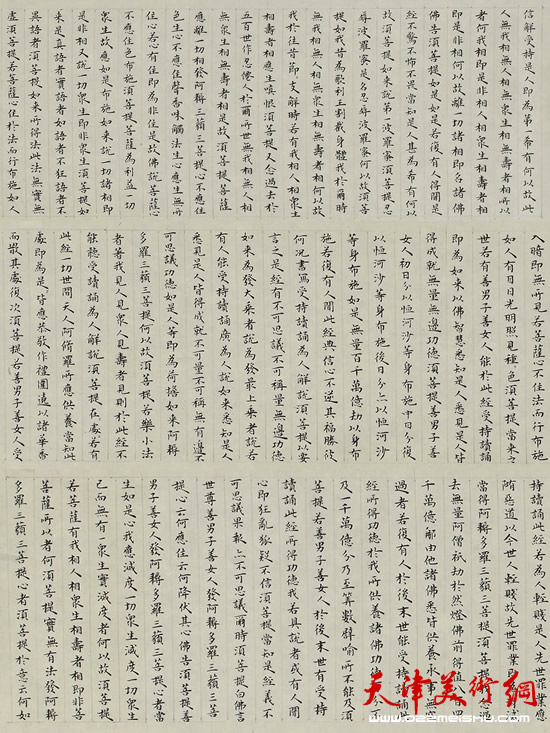 郑少英作品