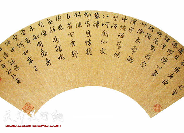 朱耷扇面