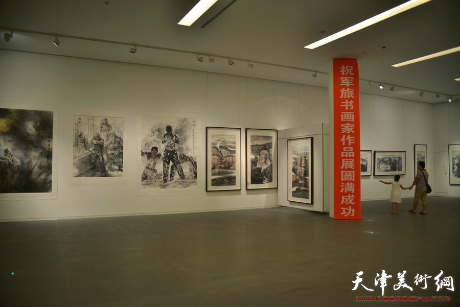 庆“八一” 军旅书画家作品展在天津美术馆开展