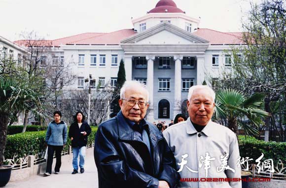 焦俊华与孙其峰先生在天津美术学院