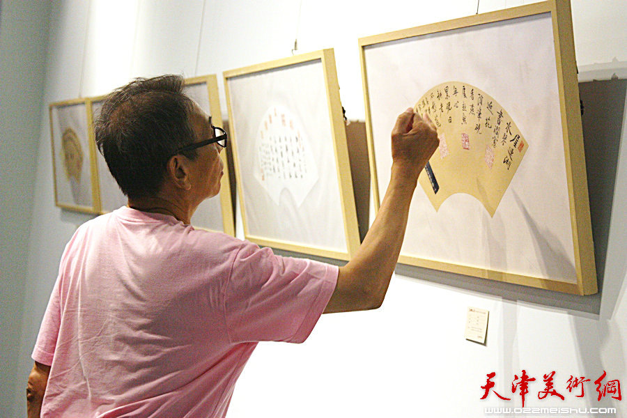 “集印为诗——侯军、陈浩、李贺忠书法篆刻展”在智慧山艺术中心开展
