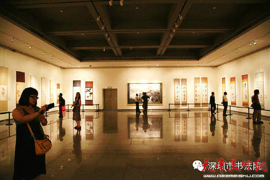 “王学仲书画艺术展”在深圳市关山月美术馆开幕。