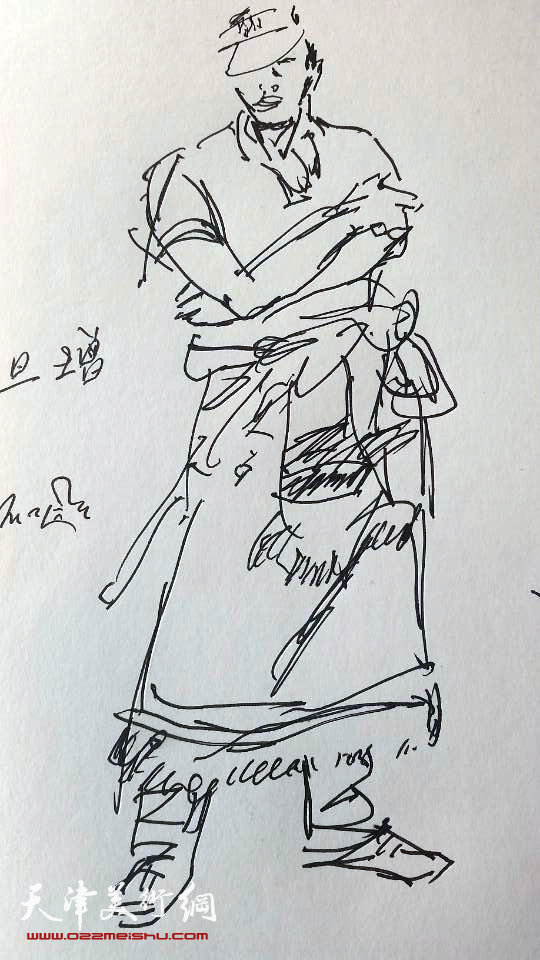 图为尹沧海教授西藏写生稿。