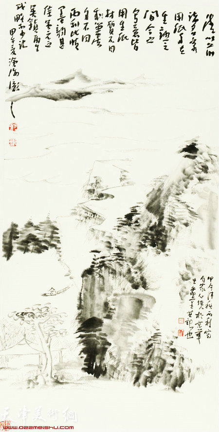 陈丙利山水画作品：《明心见性图》