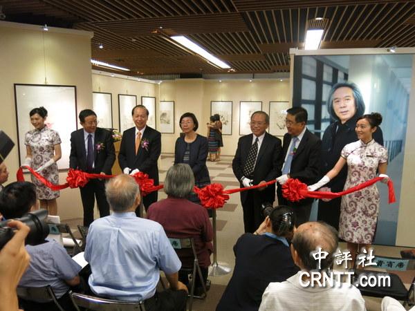 “含道应物-霍春阳书画展”剪彩仪式