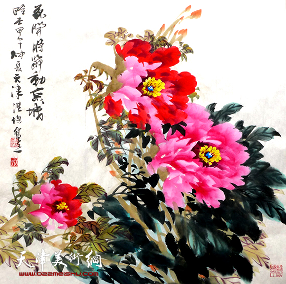 温洪琪作品《花开时节动京城》