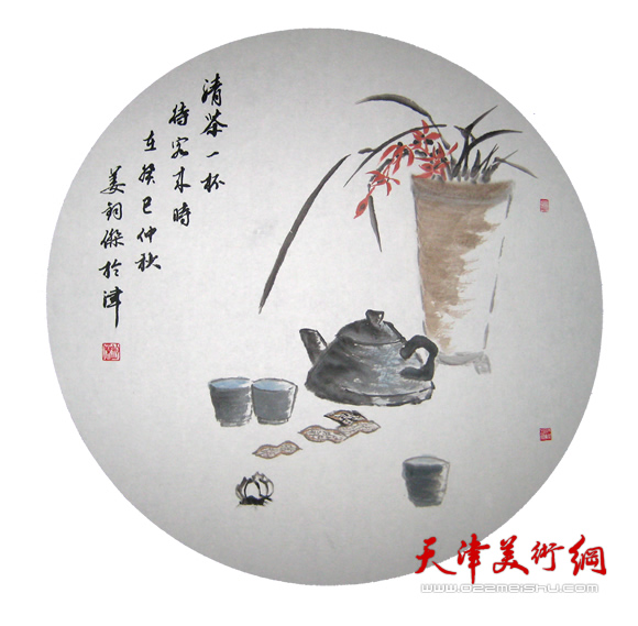 姜钧杰绘画作品《清茶一杯》