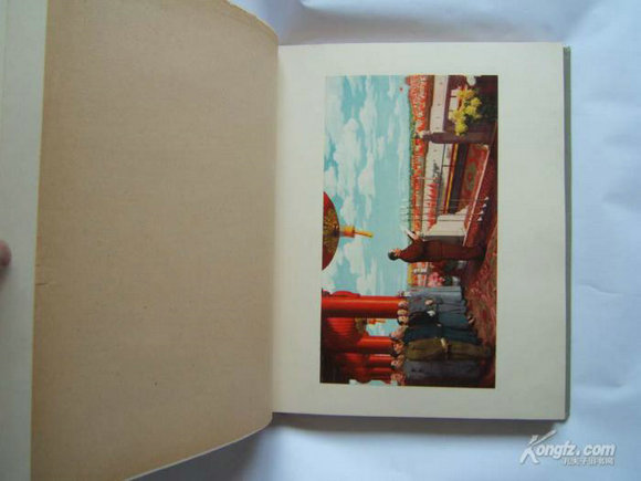《十年中国绘画选集》