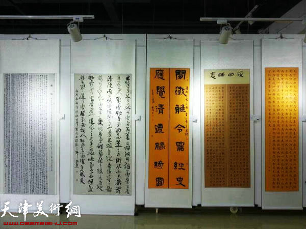 组图:滨海新区第四届社区艺术节书法作品展开