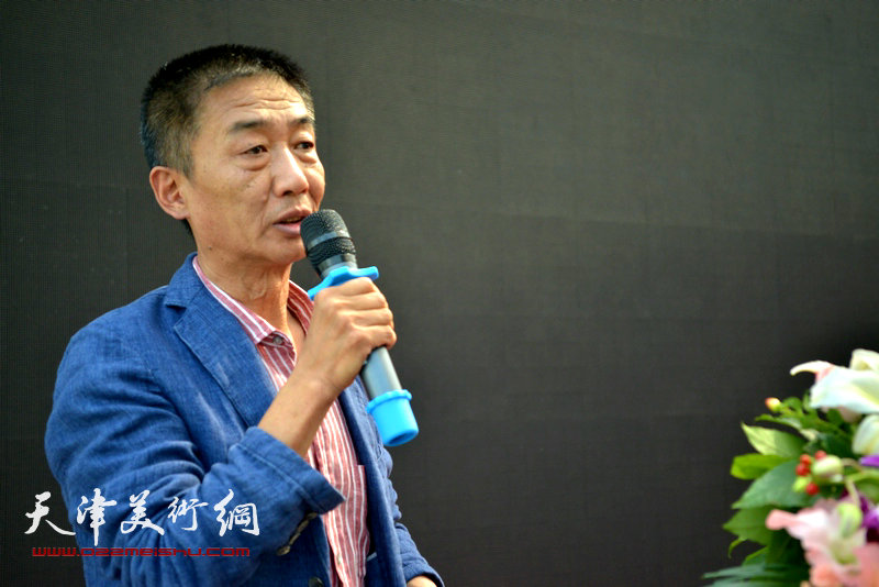 天津美术学院院长邓国源致辞。
