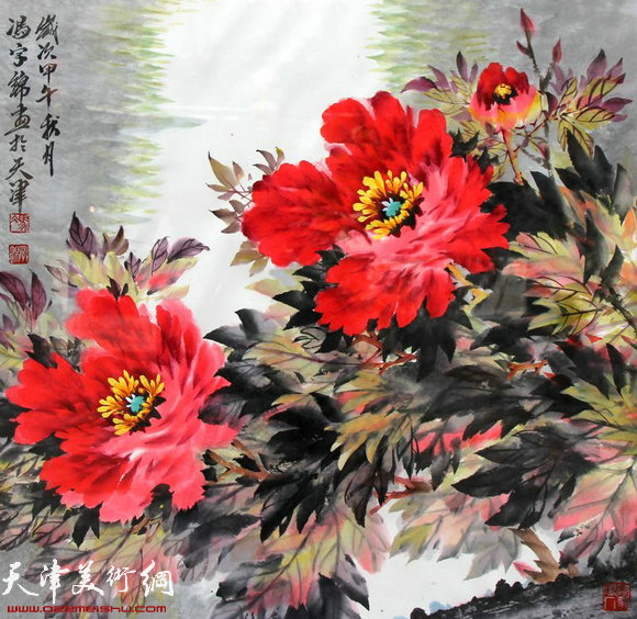 冯字锦参展作品