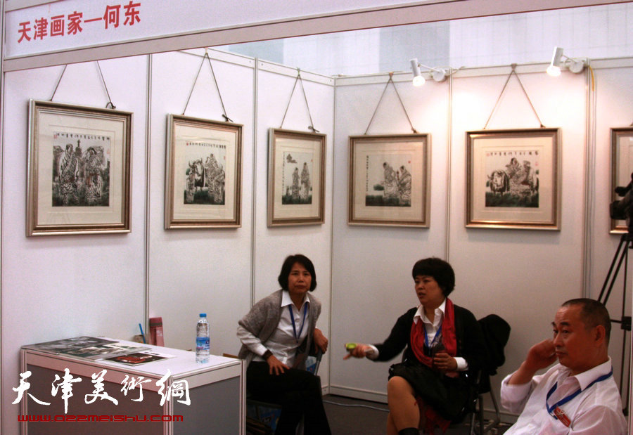 中国书画报四条屏三十家提名展亮相民博会