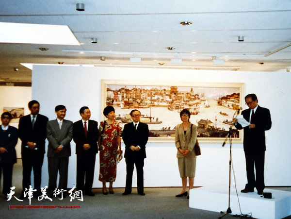 1996年联合国为邓家驹举办的画展