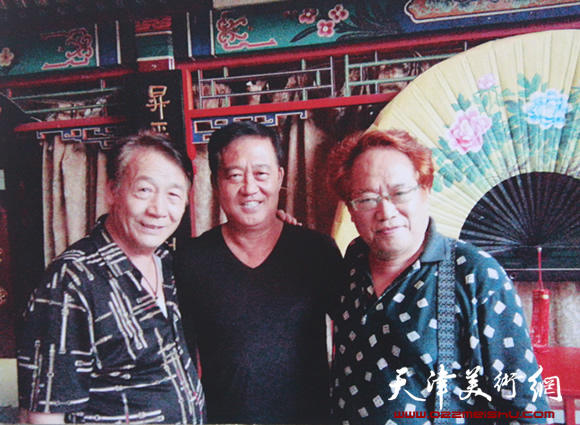 赵玉山（左一）和张鹤年（左二）、刘浩（左三）在一起