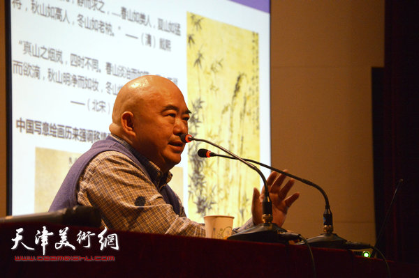 尹沧海教授在兰州大学艺术学院讲座