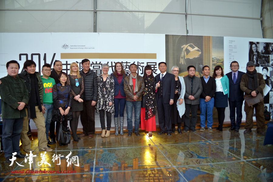 “移形换影”——中澳当代艺术展（2014）11月16日在梅江国际艺术馆开幕