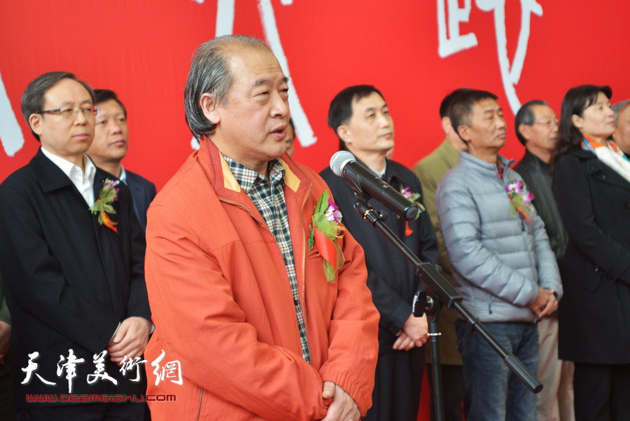 天津市美术家协会主席王书平致辞。