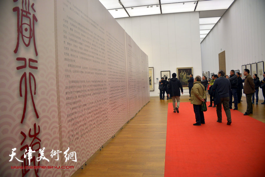 “大道行远”—天津画院建院35周年美术作品展现场。