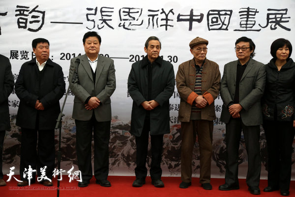 开幕式现场