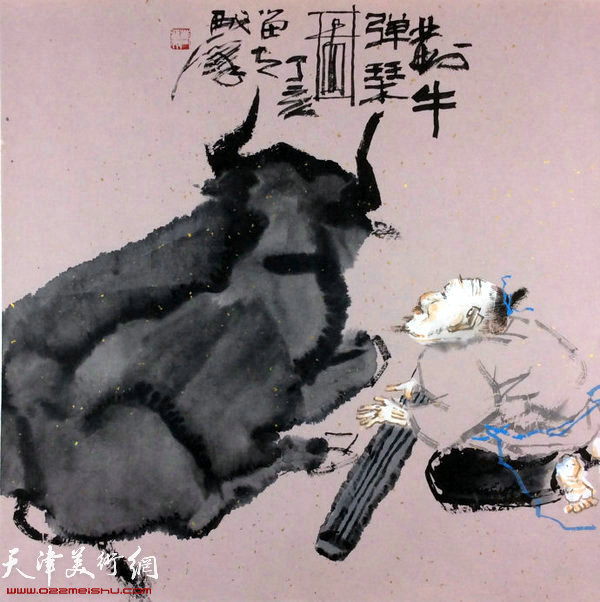 曹留夫中国成语故事画：《对牛弹琴》