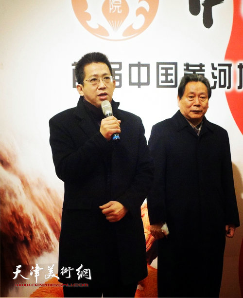 天津美协副主席李毅峰先生出席开幕式并致辞