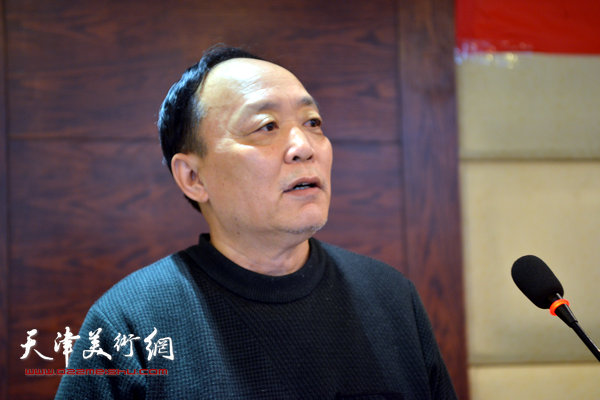 图为天津师范大学书画院渤海新区创作中心主任刘永华致辞。