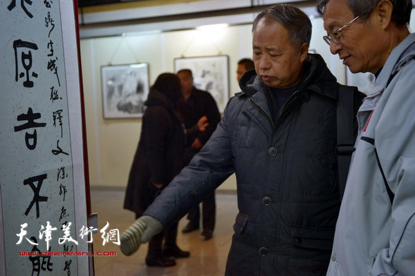 图为李祥平、孙富泉书法生肖画作品邀请展现场