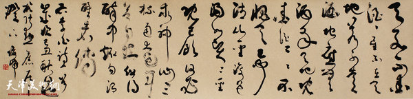 封俊虎草书李白诗