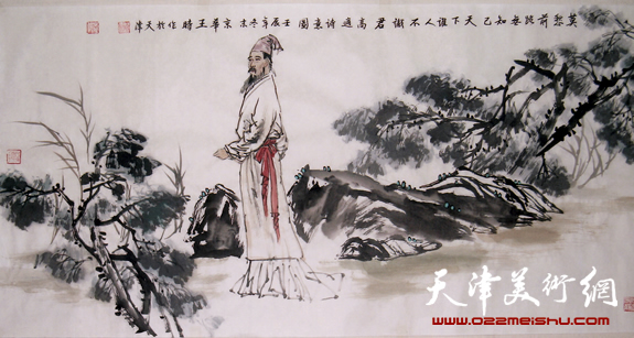 王时作品《高适诗意图》