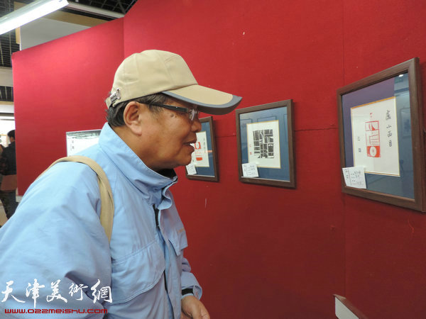 图为展览现场