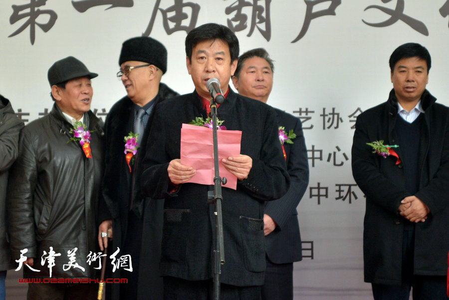 天津市葫芦工艺协会会长、天津市工艺美术大师陈大刚致辞。