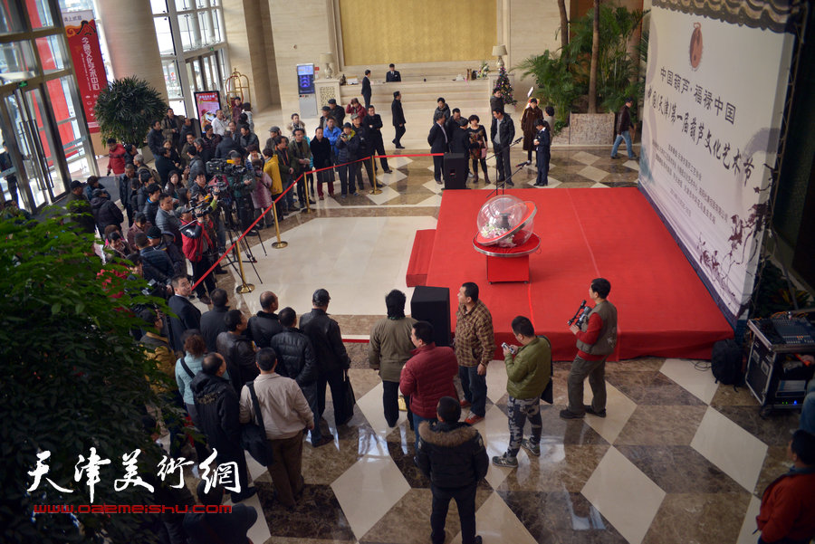 “中国(天津)第一届葫芦文化艺术节”12月26日隆重开幕。